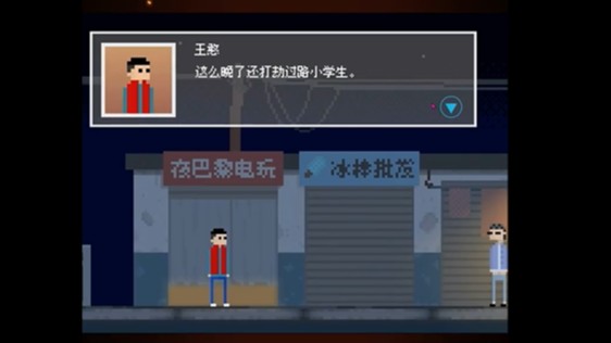 没啥好说的，被选中了就是被选中了