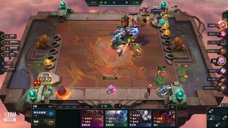 【2021-07-20 22点场】峡谷跳跳染：好耶，周二快乐ヽ(✿ﾟ▽ﾟ)ノ