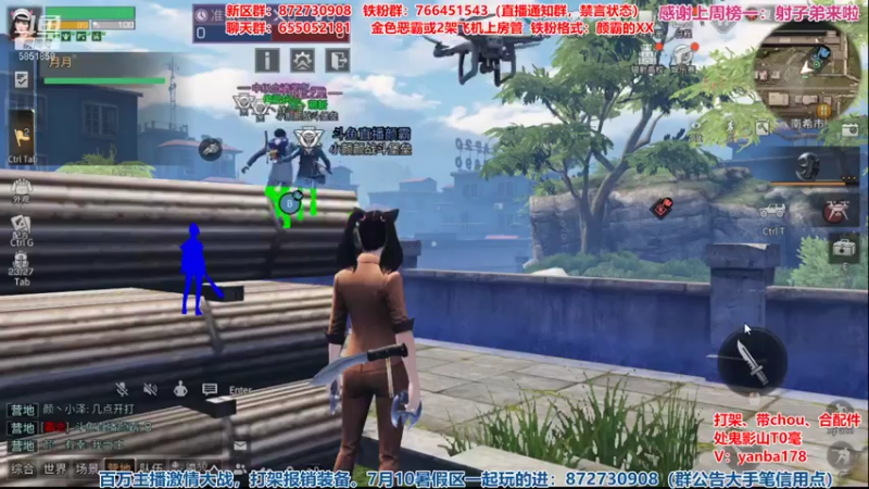 【2021-07-20 18点场】颜霸丶：【颜霸】新区匣之谷小颜颜战斗堡垒！！