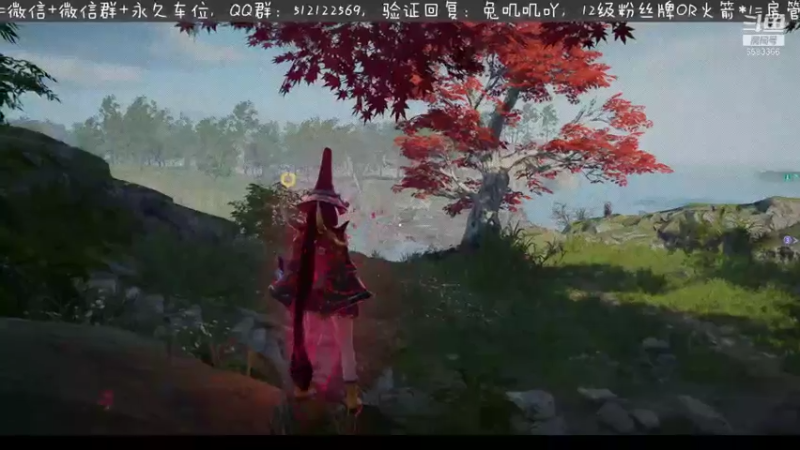【2021-07-19 12点场】兔叽叽丫：永劫无间最懵逼小玩家