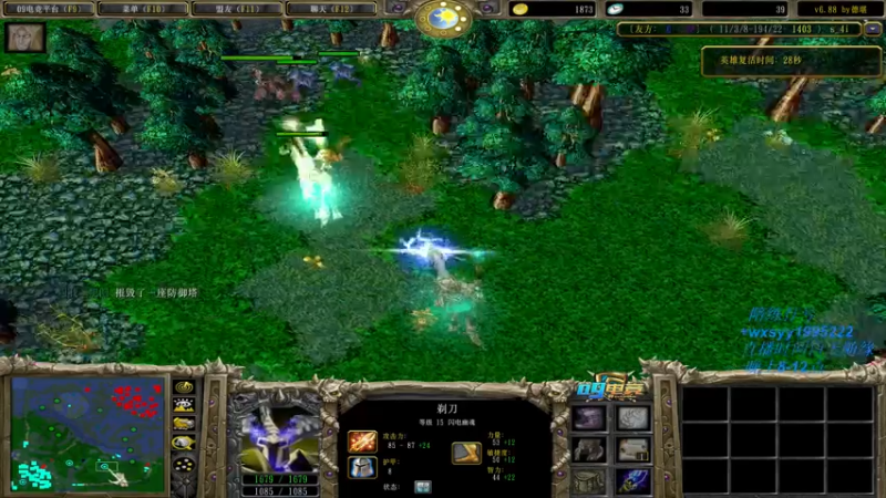 【2021-07-20 19点场】逆天的SYY灬：勇敢牛牛不怕困难 4302614