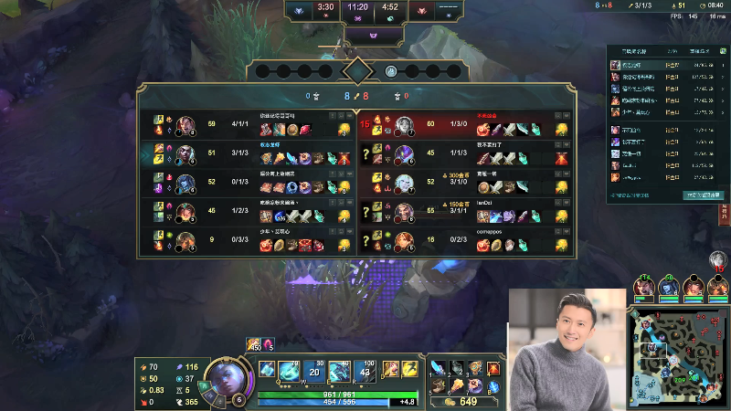 【英雄联盟】冰凡的精彩时刻 20210721 21点场