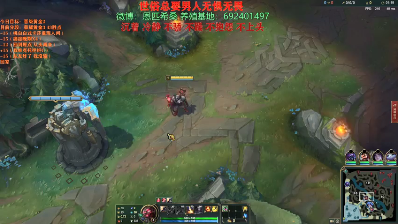 【2021-07-21 10点场】Npccccccccccccc：金色传说的直播间