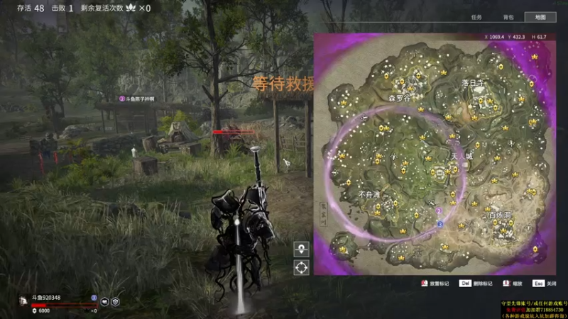 【2021-07-21 06点场】训练把场机器人：机器人：全能主T