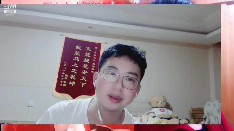 【格斗游戏】魔都洪斌的精彩时刻 20210721 00点场