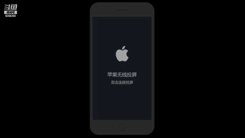 【2021-07-19 18点场】涛涛sqnh：3000名的fw罢了