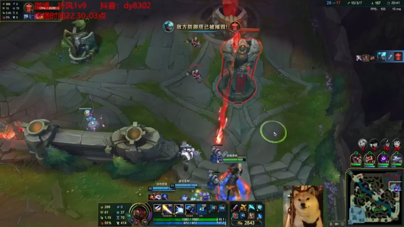 【2021-07-21 00点场】祈风1v9：国服第一VN！一个打八百多个！