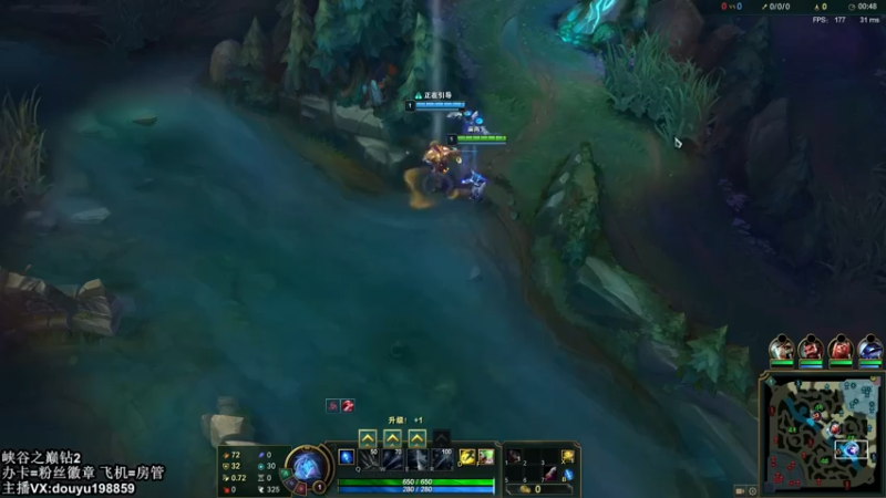 【2021-07-17 13点场】主播阿迎：阿迎：峡谷之巅AD单排钻石冲大师