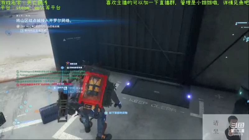【2021-07-20 22点场】渊缘远愿：来的都是客，里边有大座！