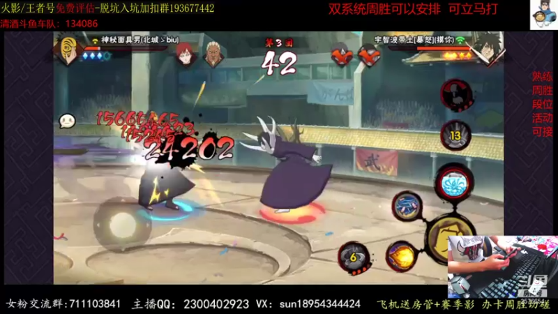 【2021-07-13 00点场】褪色帆布鞋：布鞋：无差别海选赛