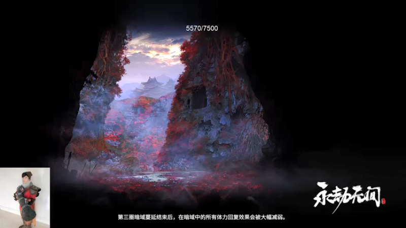 【2021-07-21 09点场】yyfyyf：白天天人城，晚上坐牢！