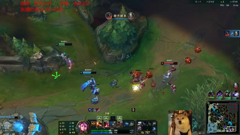 【2021-07-21 04点场】祈风1v9：国服第一VN！一个打八百多个！