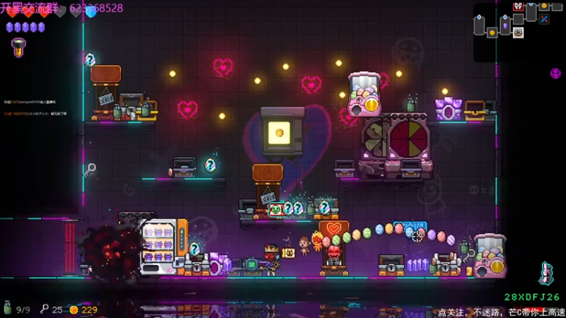 【2021-07-19 21点场】芒果不太C：芒C：花子哥，永远滴神！