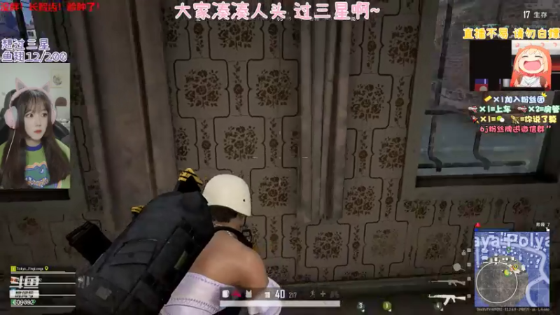 【2021-07-21 21点场】王艺琳OvO：❤️有车位❤️山东妹子在线挨揍