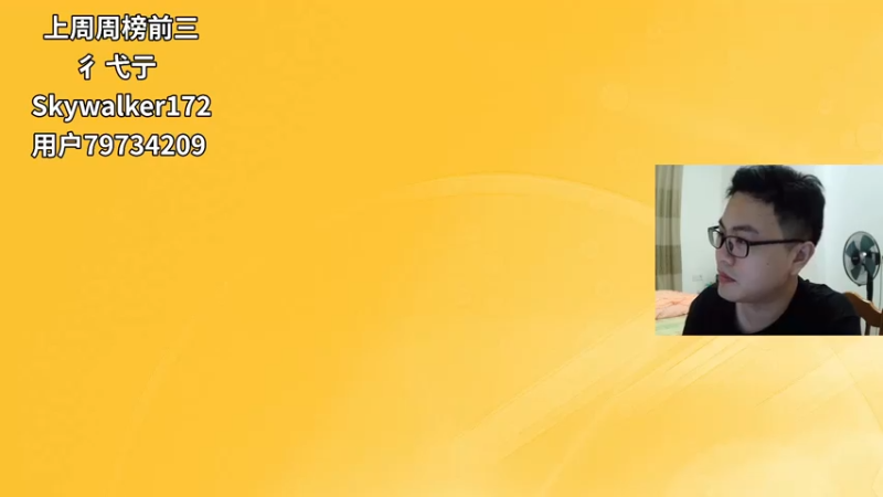 【2021-07-20 19点场】超人JAX解说：8点播皇室