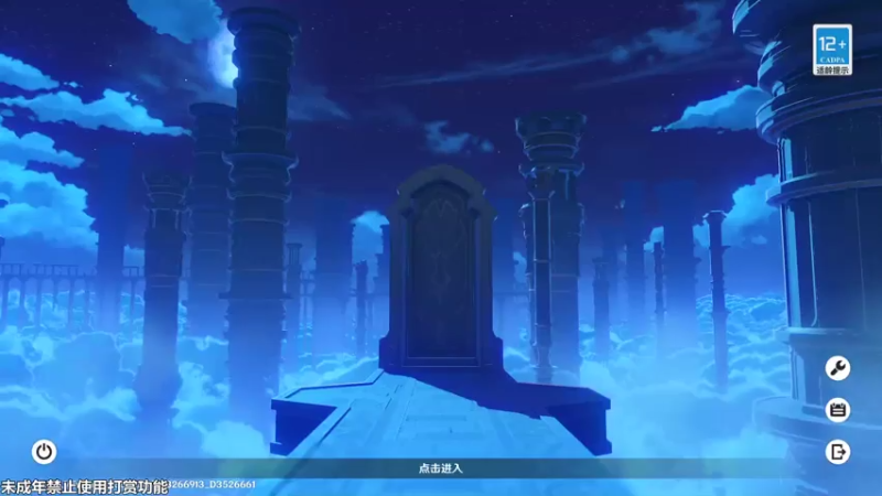 【2021-07-18 22点场】画画的雨溪1226：再不跑海岛就关啦！