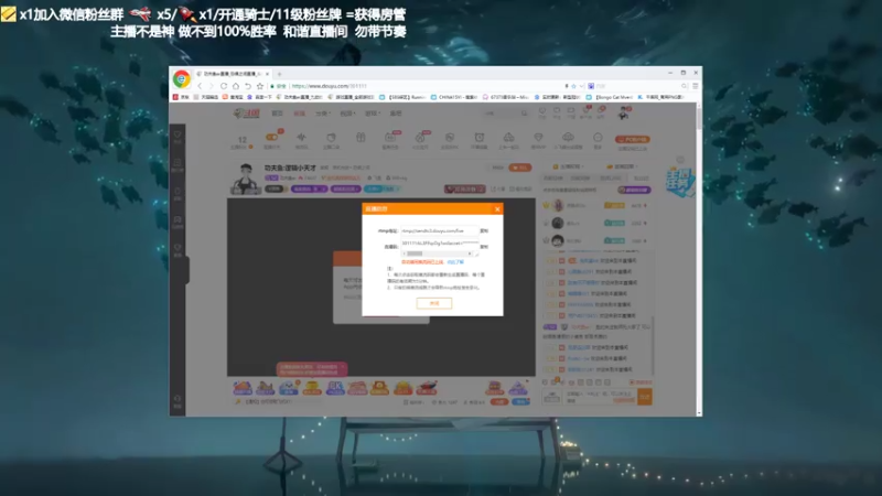 【2021-07-20 19点场】功夫鱼er：功夫鱼:逻辑小天才