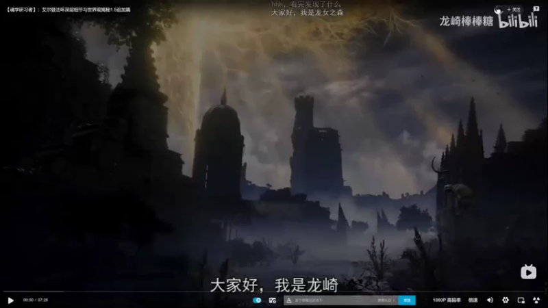 【2021-07-14 00点场】画画的雨溪1226：再不跑海岛就关啦！