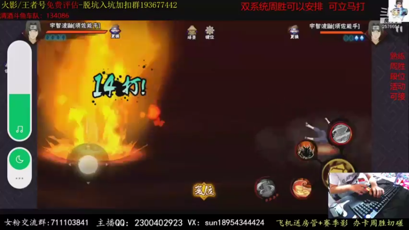 【2021-07-14 20点场】褪色帆布鞋：布鞋：月中段位立马打，好吗？