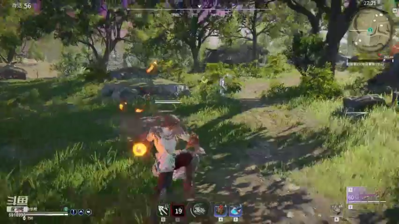 【2021-07-21 01点场】丶月咒：【月咒】战个痛快！！冲！！！