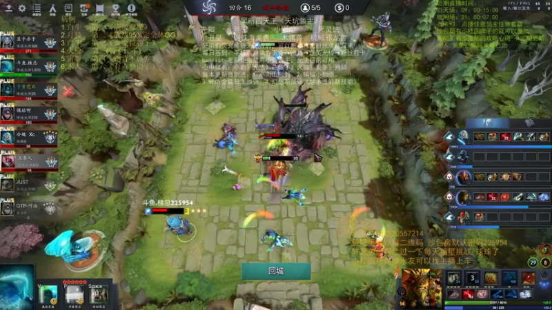 【2021-07-21 00点场】0o桂总o0：原子战争 沙包训练提升夏令营