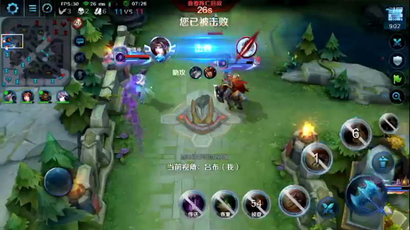 【2021-07-20 02点场】小新哥哥carry：Biu~ Biu~ Biu~