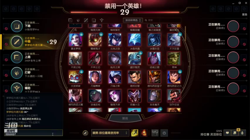 【2021-07-21 01点场】果小果是个弟弟：果小果：无敌！