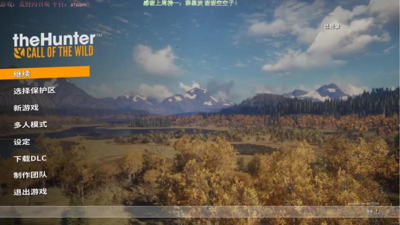 【2021-07-20 17点场】秀才冷男：556.恐惧之间！推理大师的日常生活！