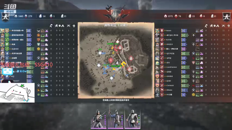 【2021-07-20 18点场】酋长OwO：百守卫游戏体验还阔以~