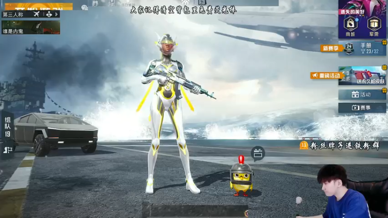 【2021-07-21 10点场】Dy合群：【皇冠1V4】最详细的解说！