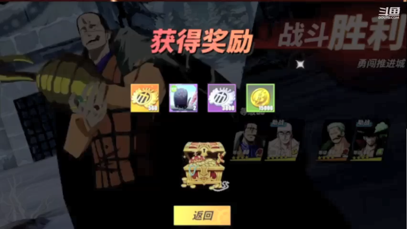 【2021-07-20 15点场】老空大：速度上分流666