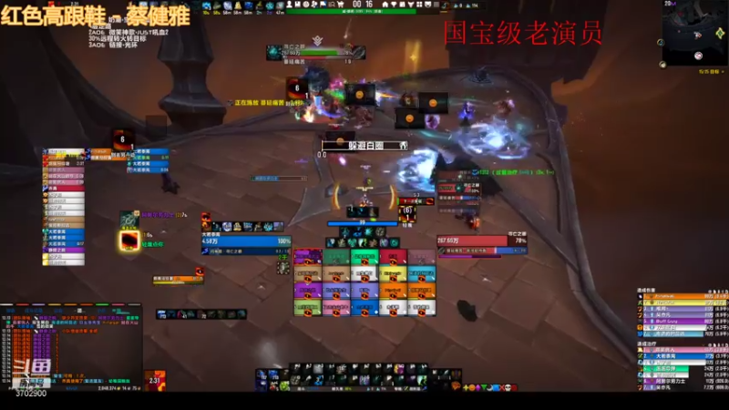 【2021-07-21 00点场】红二酱丶：开荒新本 奶萨视角