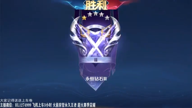 2021-07-20 22-02-28直播回放