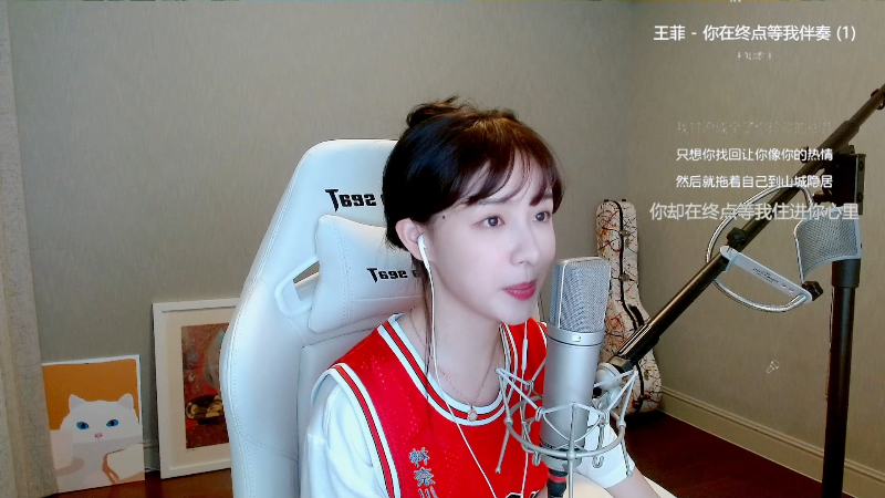 【英雄联盟】二珂的精彩时刻 20210721 23点场
