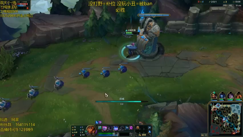 【2021-07-19 22点场】风霖zzz：恶魔小丑 钻石乱c~