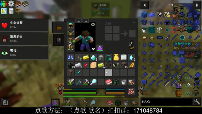 【2021-07-21 01点场】老丶百事：百事 爆肝贪婪第10天