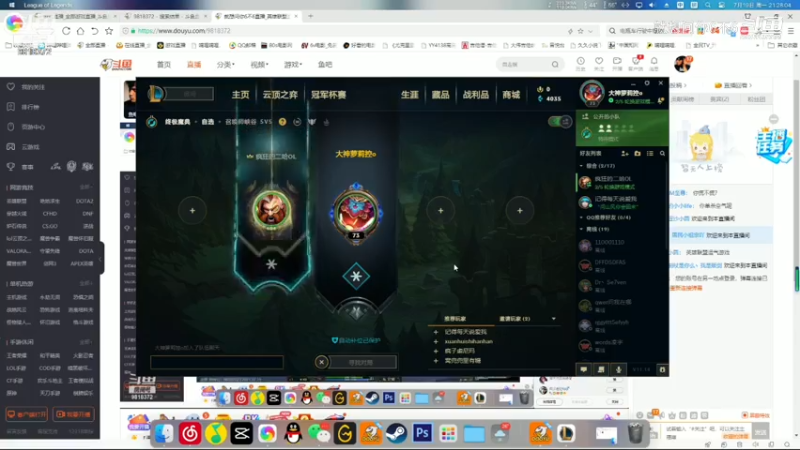 炸弹人的boom瞎卡拉卡