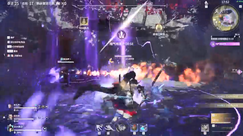 【2021-07-21 10点场】黑白锐雯：黑白锐雯，兄弟们我来啦