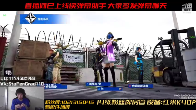 【2021-07-20 19点场】沙皇StaFenGraD：沙皇：练习M24的第一天