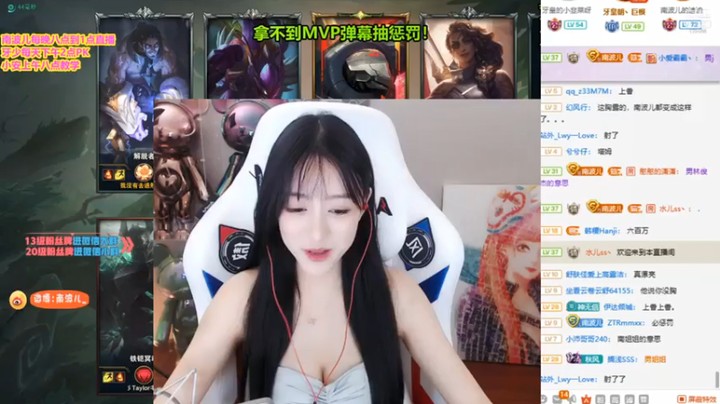 【南波儿大魔王丶】16-7塞拉斯，秀的飞起，随便杀