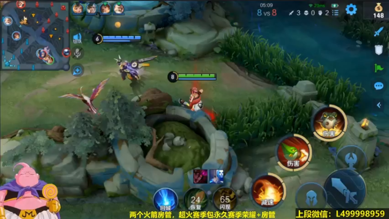 鲁班惊天地泣鬼神的终极扫射三杀