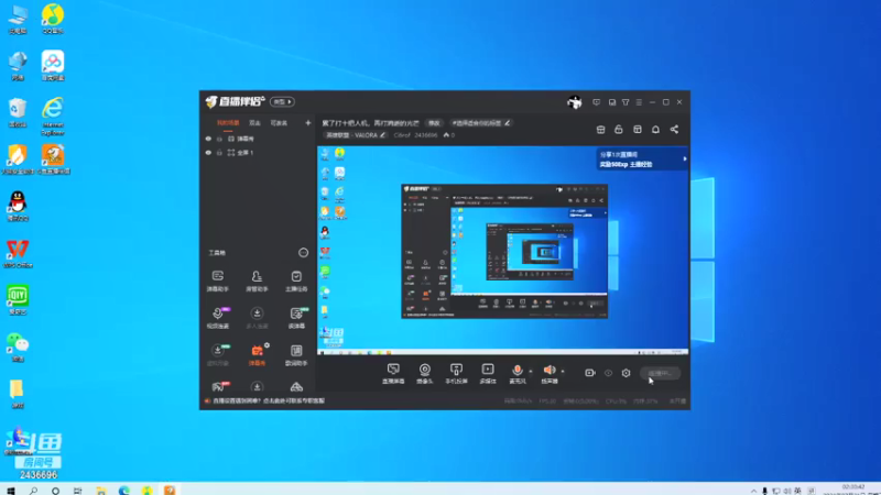【2021-07-21 02点场】Ci6rof：累了打十把人机，再打消逝的光芒