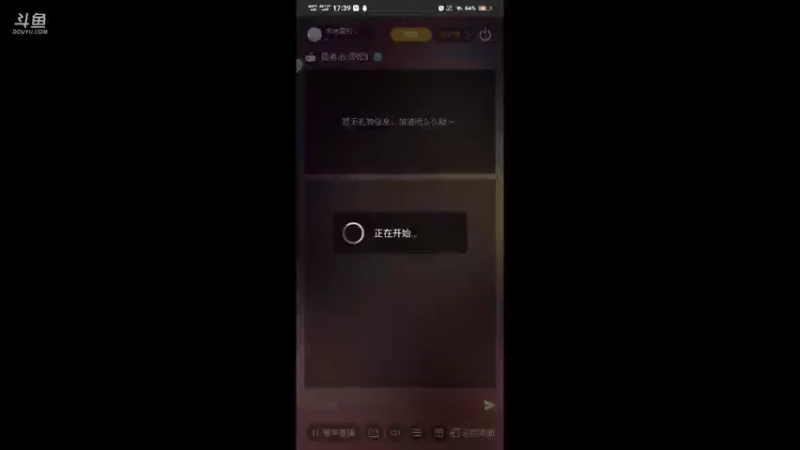 【2021-07-20 17点场】冰冰家的小猫咪：给自己打打招募币