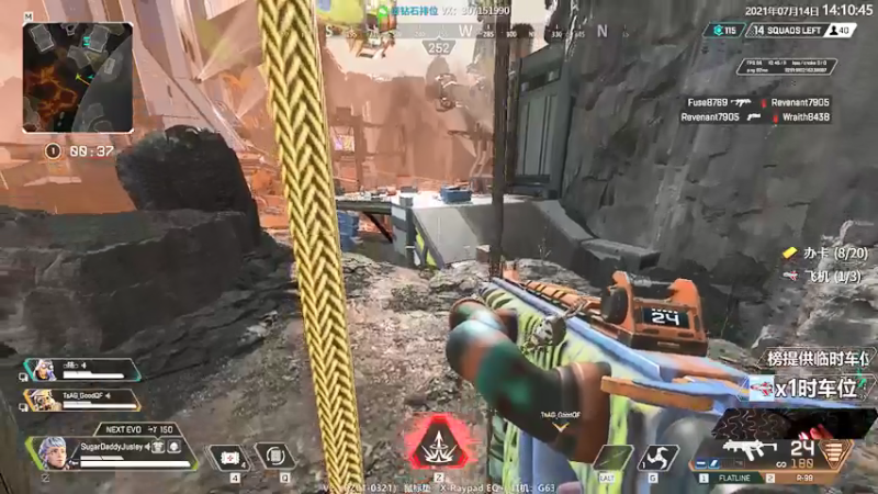 【2021-07-14 14点场】Jusley：【Jusley·老贾】