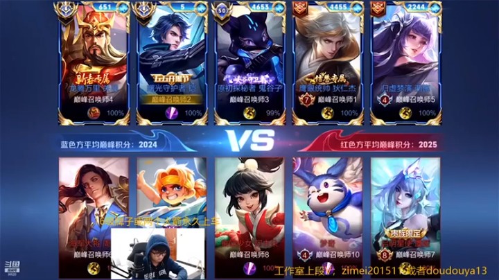 【爱鱼丶南瓜】11-1铠，一人占一半头，不Carry对不起大家啊