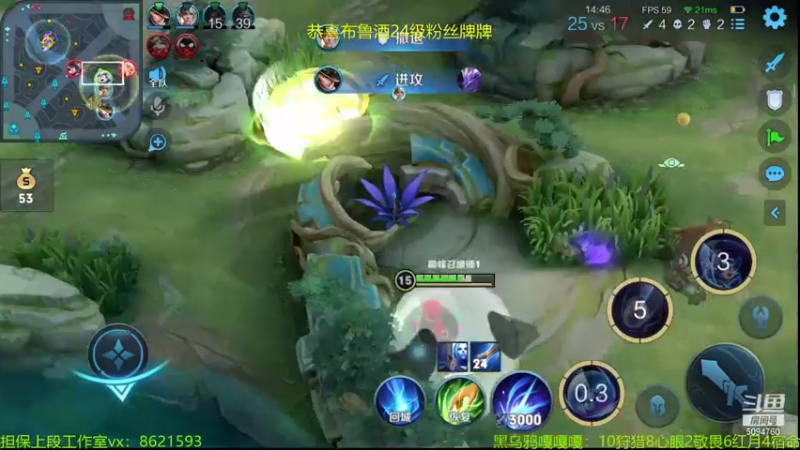 【2021-07-20 21点场】青鸾少年云天河：差一把双号前10~