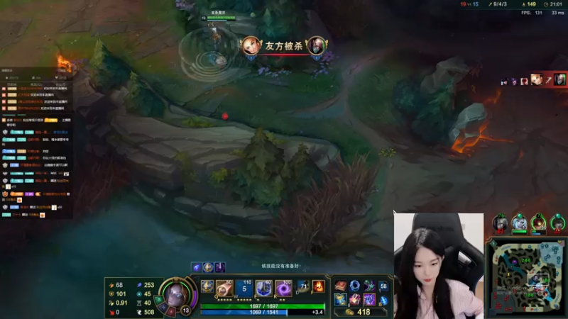 【2021-07-20 23点场】她打了个嗝儿：这个发条不太冷