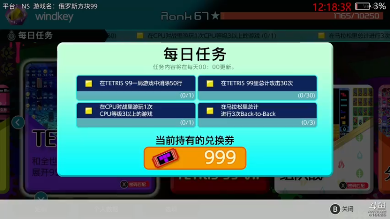 【2021-07-20 12点场】windkey：千人mugen大乱斗！来啊~造作吧~