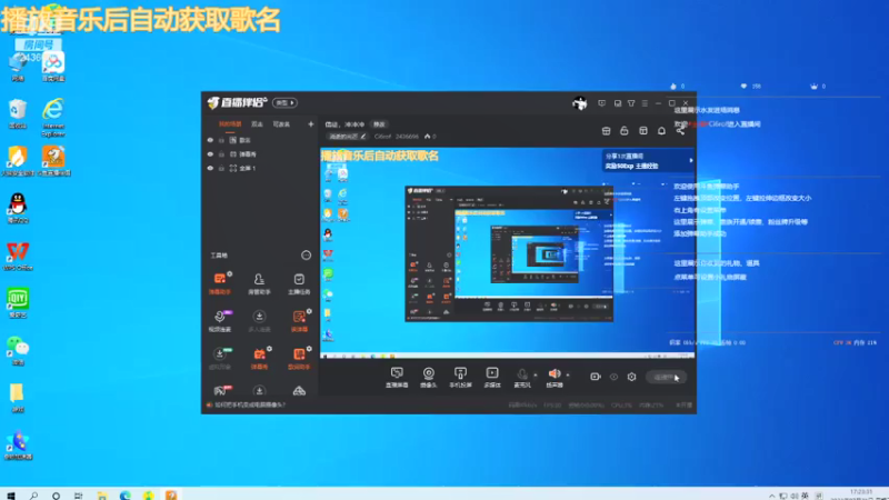 【2021-07-21 17点场】Ci6rof：冲冲冲冲冲 2436696