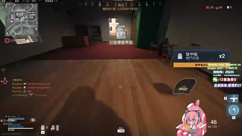 【2021-07-20 22点场】肉肉怎么这么菜：【肉肉】PUBG号没了，今天COD!